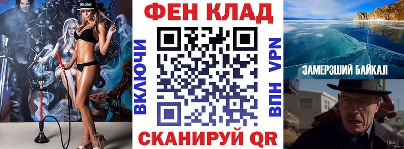 АМФ 98%  Бокситогорск 