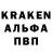Первитин винт LORG ADEM