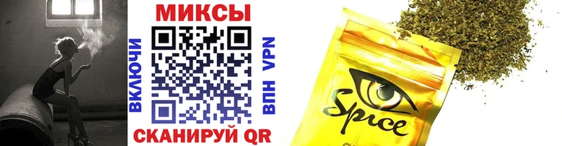 это официальный сайт  Бокситогорск  БУТИРАТ Butirat  цена наркотик 