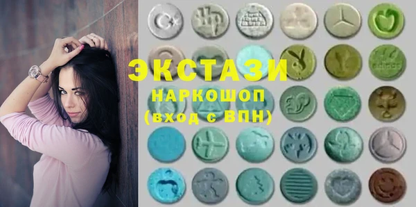 наркотики Лиски