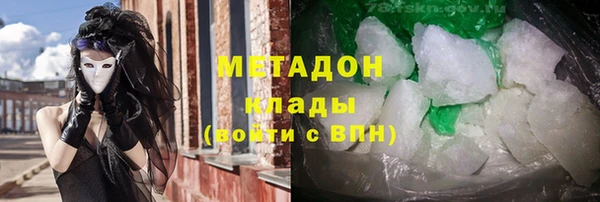 прущий лед Белоозёрский
