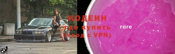 прущий лед Белоозёрский