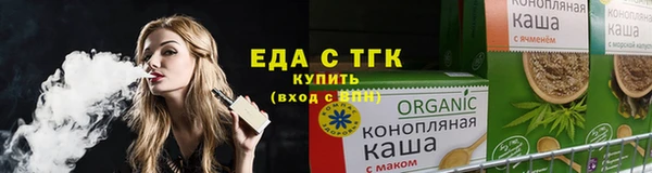 прущий лед Белоозёрский