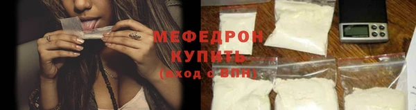 прущий лед Белоозёрский