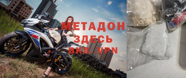 прущий лед Белоозёрский