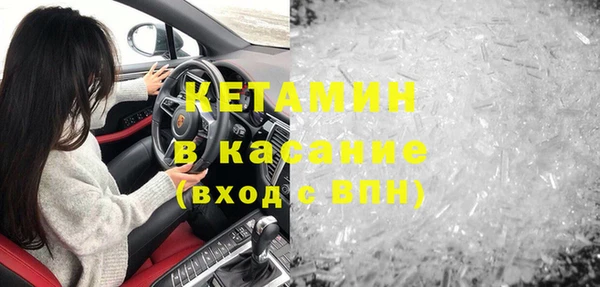прущий лед Белоозёрский