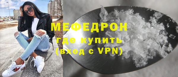 прущий лед Белоозёрский