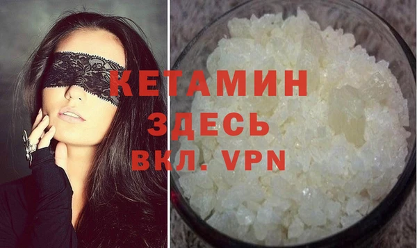 мяу мяу мука Белокуриха