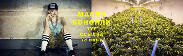 ALPHA PVP Лихославль