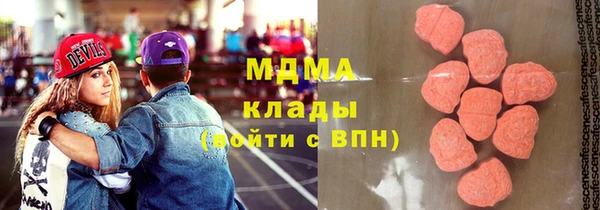 ALPHA PVP Лихославль