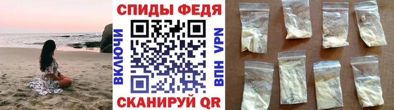 Метамфетамин винт наркошоп Бокситогорск