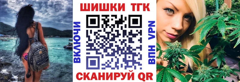 Каннабис Bruce Banner  где купить наркоту  Бокситогорск 